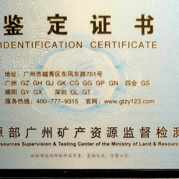 52.4mm Certified 100% Natural Grade A Jadeite Jade Bracelet Bangle - Picture 5 of 7